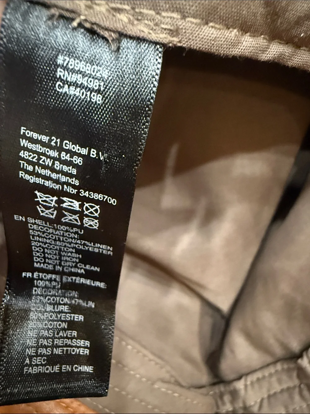 Forever 21 Tan/Brown Leather-Look Fedora with Feather Accent